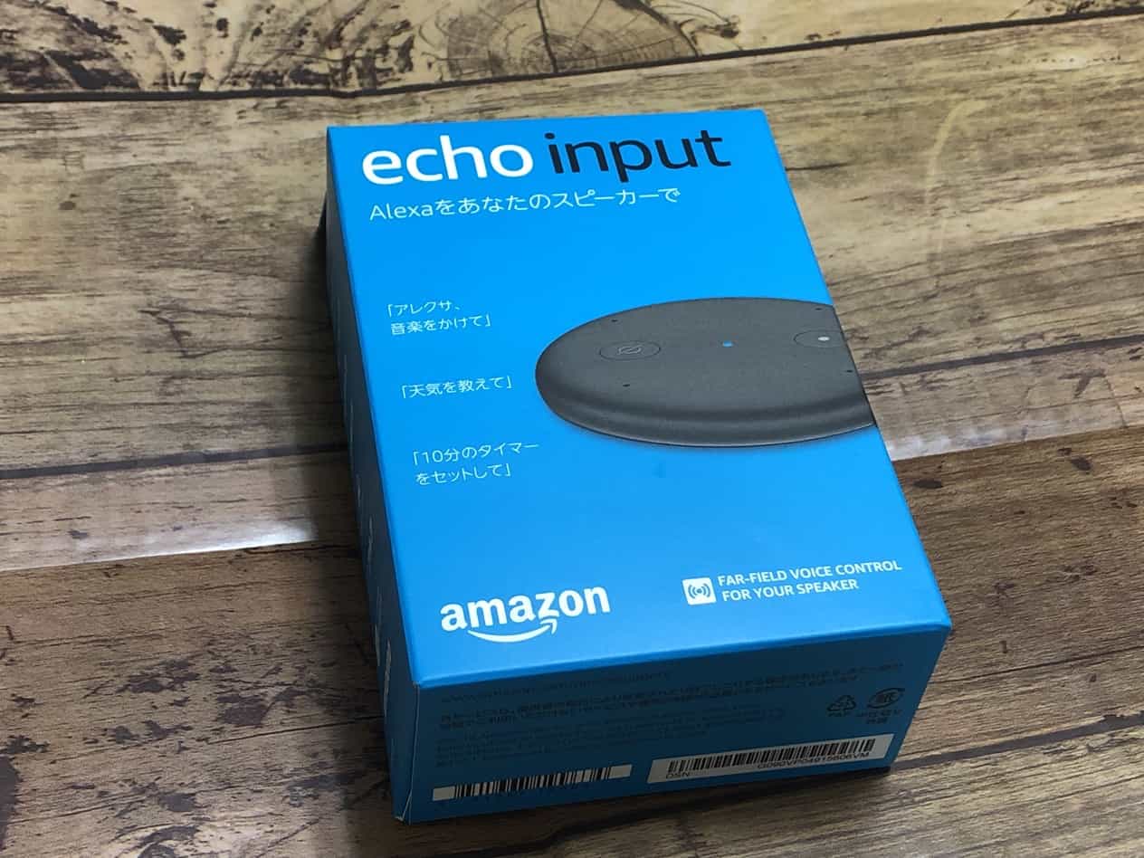 Amazon Echo InputをAndoroidナビとつなげる