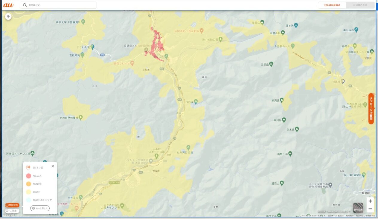 povoのカバーエリア長野県木曽町付近2024年6月